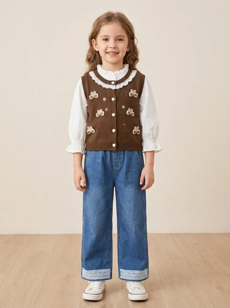 Blossom Knit Vest Set